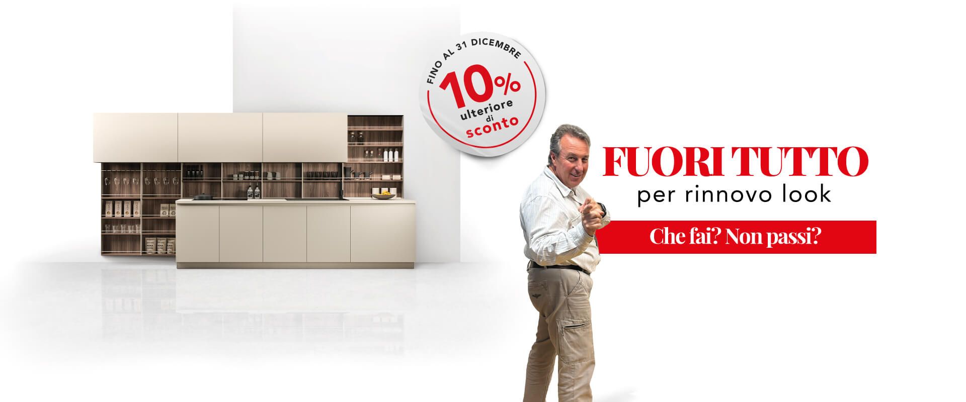 Arredamento a Bollate